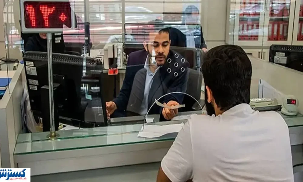 خبر مهم از کاهش ساعت کاری و تعطیلی پنجشنبه ها | سرنوشت کارمندان در دست مجلس