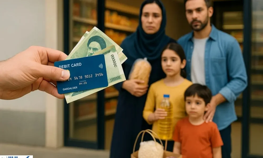 سپر اقتصادی مجلس برابر ماشه؛ مجوزهای ویژه برای مردم صادر شد