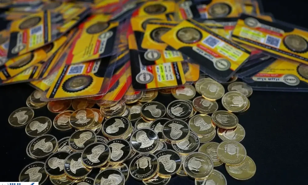 سکه پارسیان هم لاکچری شد | قیمت های حیرت آور (پنجشنبه ۱۰ مهر ۱۴۰۴)