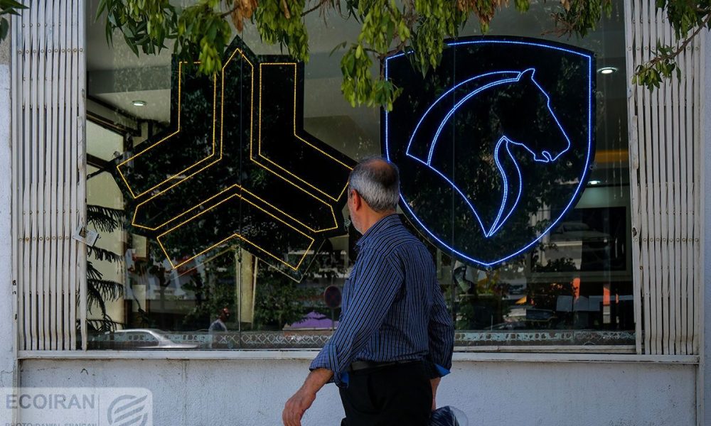 طرح جدید ایران خودرو: سه میلیون نفر برای ۷۳ هزار خودرو؛ شانس خرید فقط ۱.۹ درصد!