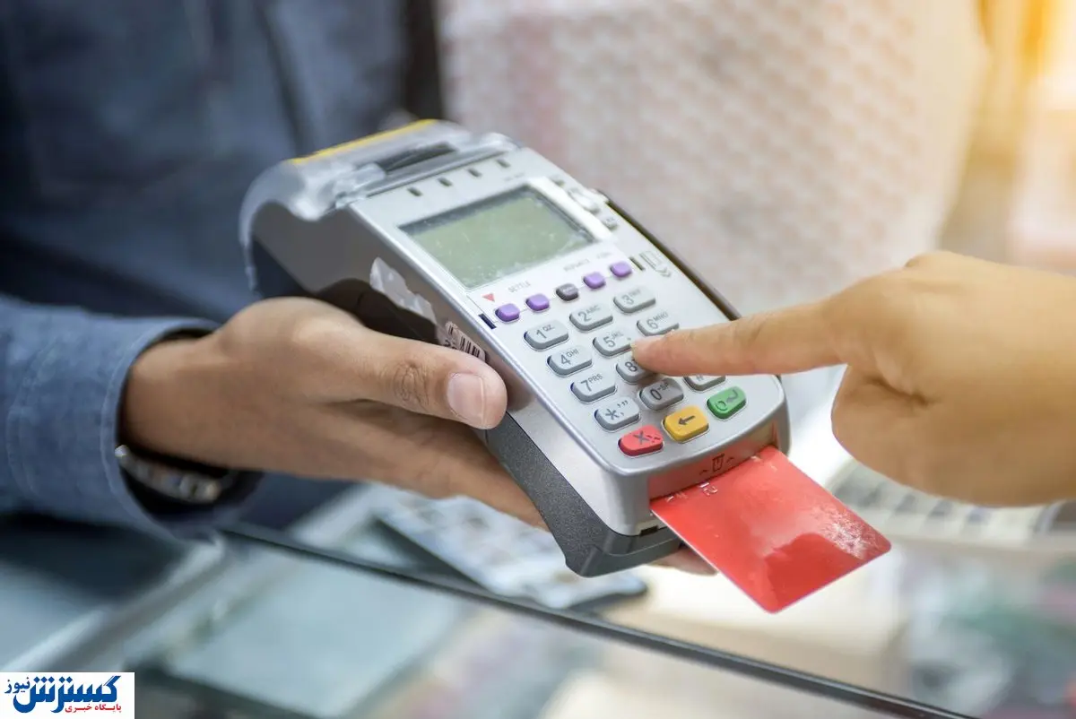 طرح جدید خرید قسطی برای بازنشستگان + جزئیات_68e3c35a4c547.webp