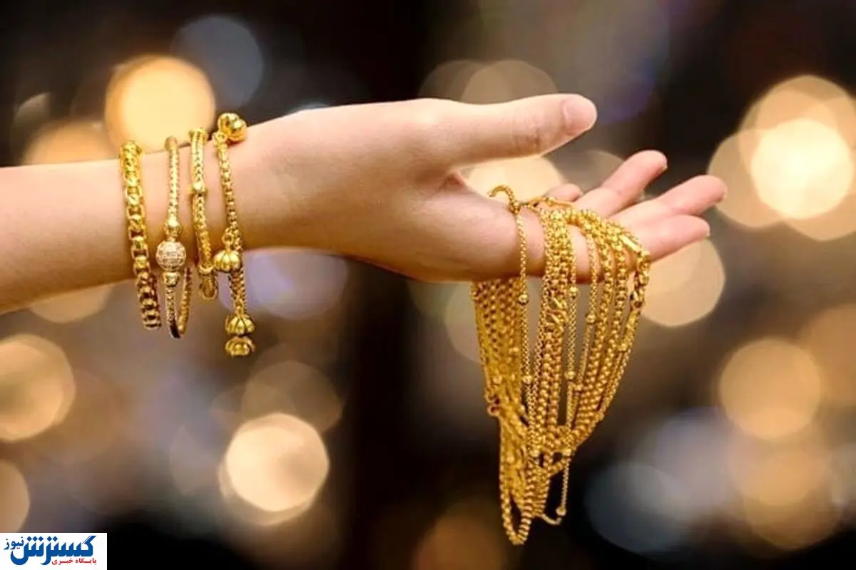 قیمت طلا همه جهان را شگفت زده کرد | پیش بینی جدید از راه رسید_68e611d98c44e.webp