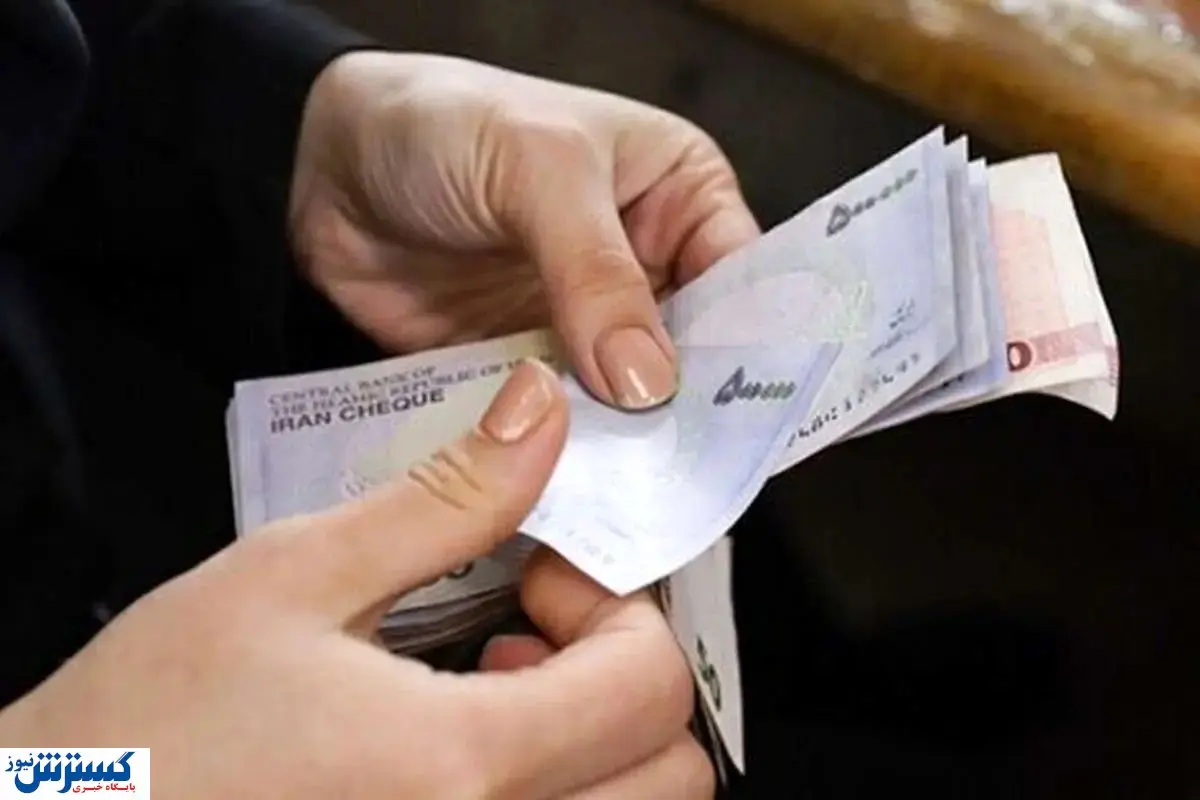 واریزی ۵ میلیون تومانی دولت نصیب چه کسانی شد ؟_68e90930a0b57.webp