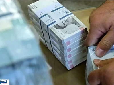 وام ۵۰۰ میلیونی ویژه بازنشستگان و کارمندان با سود ۵ درصدی + جزئیات