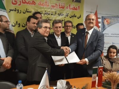 رودسر و وان ترکیه؛ آغازی برای همکاری‌های اقتصادی و لجستیکی