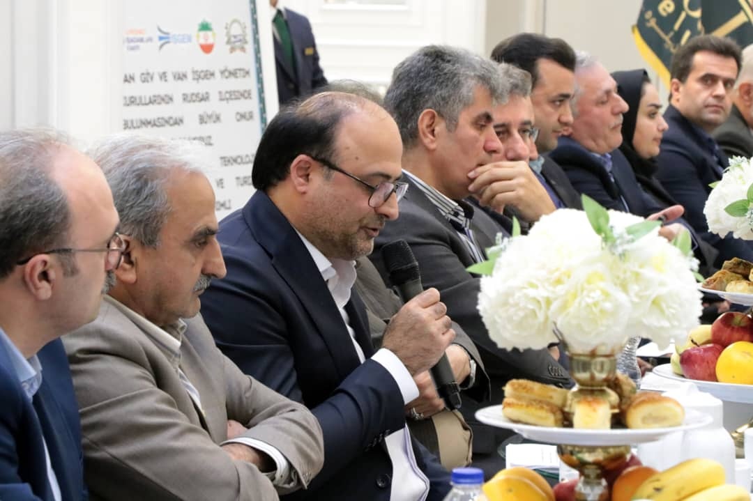 هیات تجار ترکیه هیات تجار ترکیه