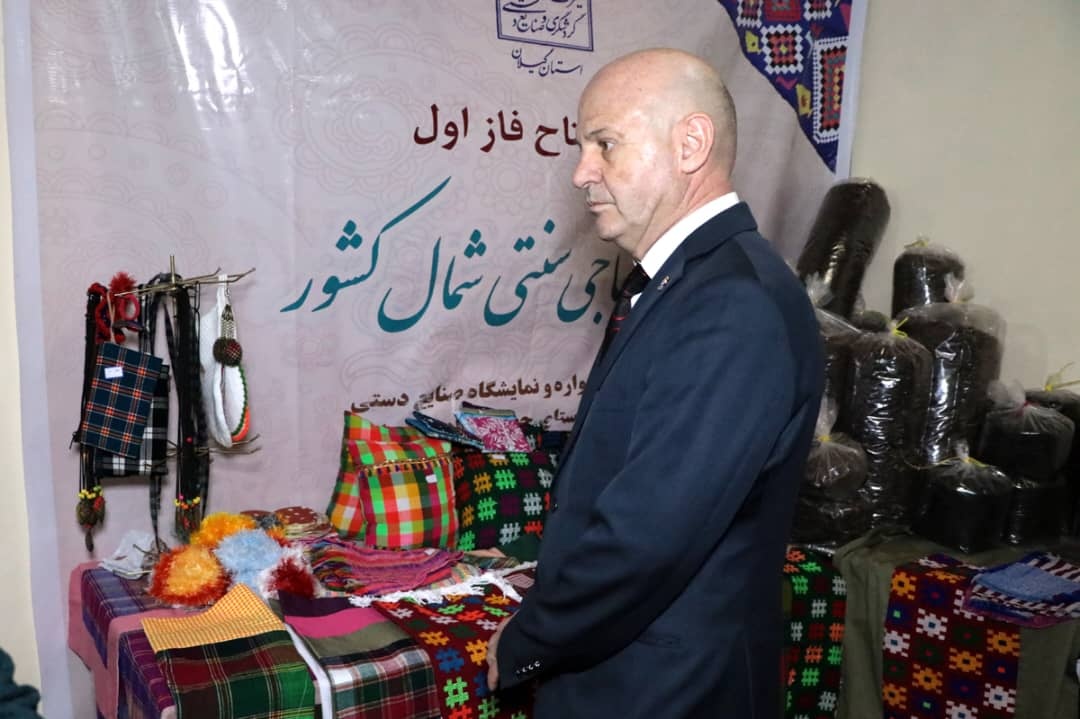 ترکیه 1 ترکیه 1