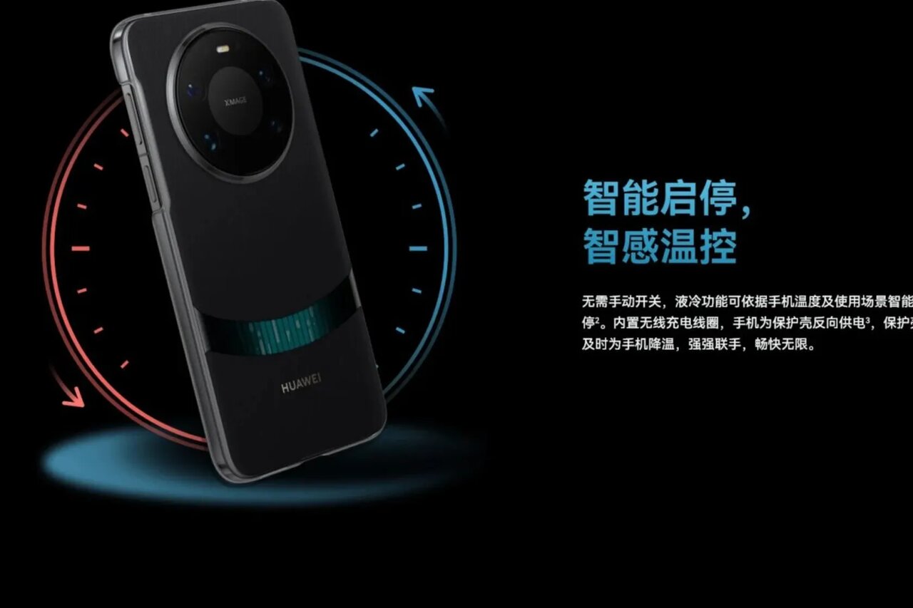 قاب گوشی هواوی میت ۸۰ با سیستم خنک کننده مایع