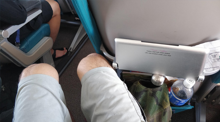 فضای بین صندلی ها