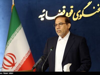 آخرین وضعیت پرونده فرزندان معاون اول سابق قوه قضائیه