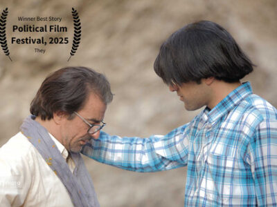 «آن‌ها» موفق به دریافت جایزه شد