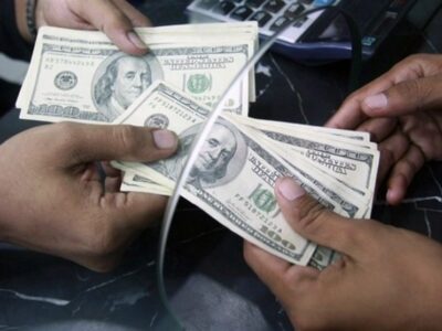 اختیار هیئت قضائی ویژه برای تعقیب کیفری متخلفان تعهدات ارزی