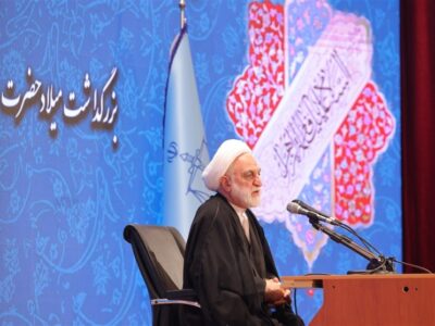 اژه‌ای: جایگاه زن در اسلام رفیع و ستون خانواده است