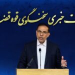 برخورد قانونی با مقصران آتش‌سوزی جنگل‌های هیرکانی/ 530 هزار کارت سوخت غیرمجاز در هرمزگان شناسایی و باطل شد_692ec0642a26a.jpeg