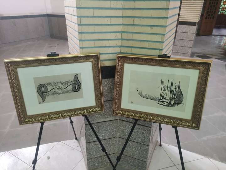 برگزاری نمایشگاه انفرادی خط معلی «طنین هستی» در شهرستان پیشوا