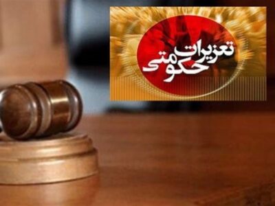 تشکیل 1604 پرونده گرانفروشی برای تولیدکنندگان و کارخانجات بزرگ