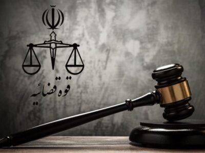 توضیحات قوه قضائیه درباره بازداشت یک محکوم به ‌اتهام تصویربرداری