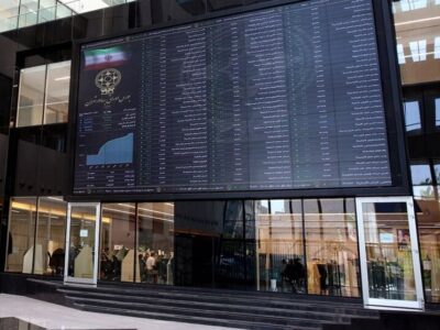 ثبت بالاترین رکورد ارزش معاملات خرد پس از جنگ 12 روزه