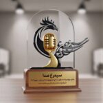جایزه سیمرغ صدا؛ جایزه‌ای برای حراست از زبان فارسی روی آنتن رادیو_694b4310df26e.jpeg