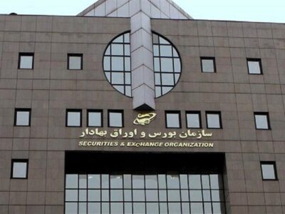 خداحافظی با حجم مبنا در بورس