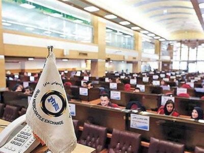 دادوستد 15 میلیون تن محصول در بورس کالا در آذرماه