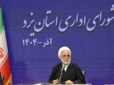 رئیس قوه قضائیه: "بی‌عفتی و بی‌حجابی" دیگر نباید ادامه یابد/ هیچ‌کس وضع موجود را نمی‌پسند‌د