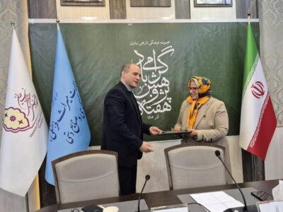 سومین نشست هفته پژوهش نیاوران به بررسی بافته‌ها و دوخت‌های سنتی کاخ‌ موزه صاحبقرانیه اختصاص یافت