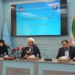 شکایات مردم علیه حاکمیت با اطمینان در دیوان عدالت اداری قابل پیگیری است شکایات مردم علیه حاکمیت با اطمینان در دیوان عدالت اداری قابل پیگیری است_69345ac925351.jpeg