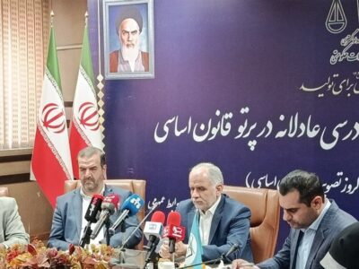 عدم دسترسی به کالاهای اساسی اصول متعدد قانون اساسی را زیر سوال می‌برد