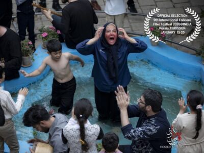 «لباس عروسی» به جشنواره بین‌المللی فولکلور هند رفت