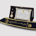 مدال افتخار حامی مدرسه‌سازی ایران به ایرانسل رسید_694ae139b09ad.jpeg