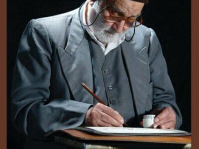 نمایشگاه آثار خوشنویسی چهره ماندگار هنر ورامین برپا شد