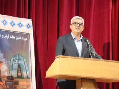 هنرهای نمایشی تحرک بخش صنعت گردشگری است