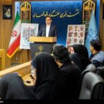 ورود سازمان بازرسی به جذب بازنشستگان در وزارت نفت_6953aa6465d9d.jpeg