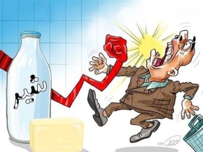 کاهش 10 درصدی مصرف لبنیات در کشور از ابتدای امسال