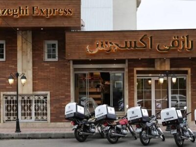 بهترین غذای بیرون بر رشت