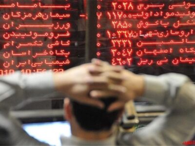 یادداشت| شاخص بورس روی قله؛ اما آیا این صعود ادامه دارد؟