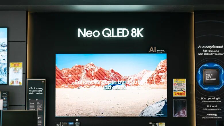 عمر مفید تلویزیون «QLED» چقدر است؟ عمر مفید تلویزیون «QLED» چقدر است؟