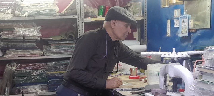 آخرین صحاف سنتی اهواز: آماده‌ام همه ابزارهای قدیمی صحافی را برای موزه چاپ اهدا کنم