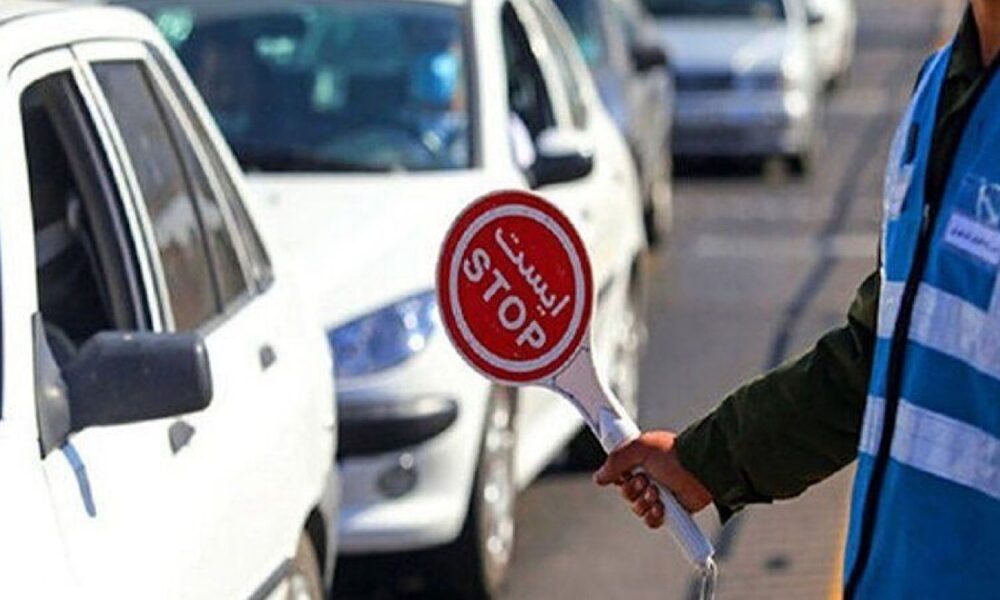 اعلام محدودیت‌های ترافیکی از ۲۱ تا ۲۵ بهمن در برخی از جاده‌ها/ مسافران بخوانند