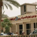 بهترین هتل ها برای اقامت در شهر مذهبی نجف_69942785da472.jpeg