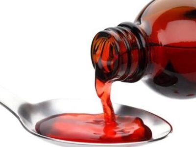 جایگزین شربت تریاک رونمایی شد