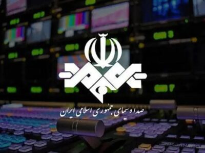 خطای روی آنتن در صداوسیما / دستور عزل مدیر شبکه صادر شد