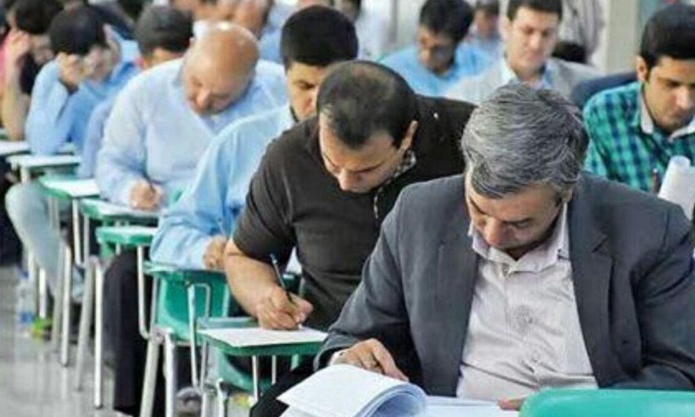 زمان اعلام نتایج آزمون دکتری مشخص شد