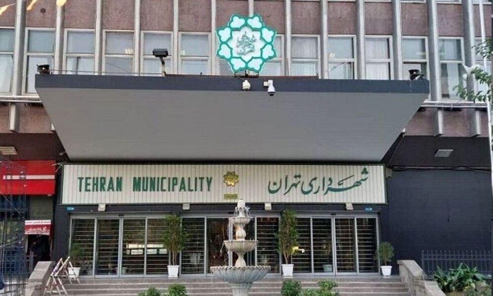 غلط املایی در بنر مناسبتی شهرداری حسابی سوژه شد+ عکس