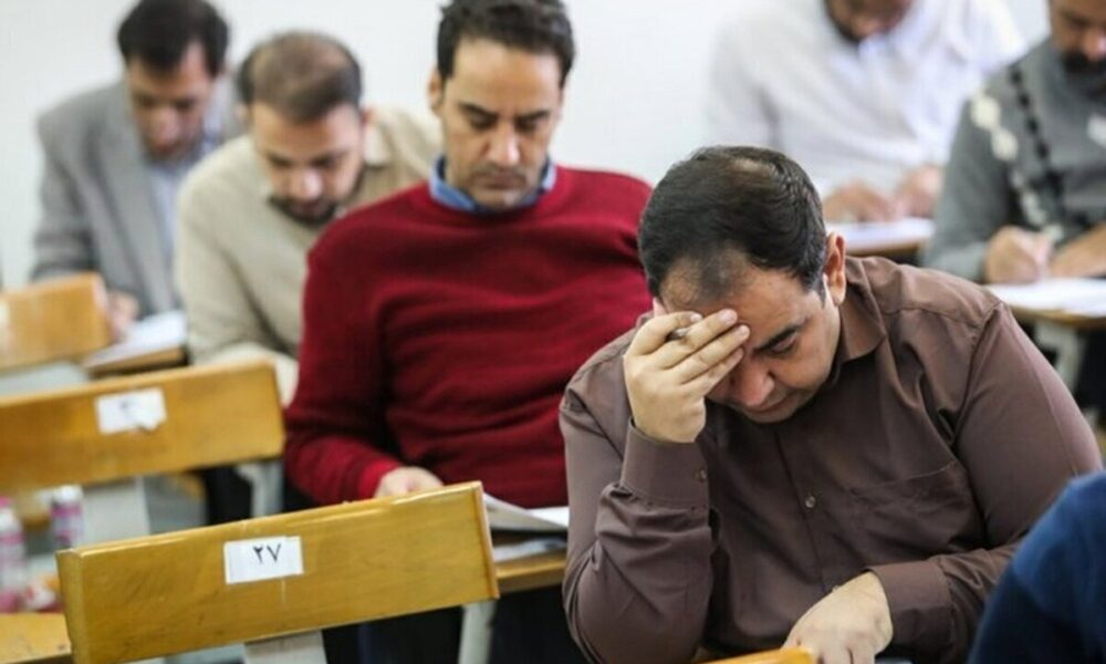 مسن‌ترین و جوان‌ترین داوطلب کنکور آزمون دکتری ۱۴۰۵