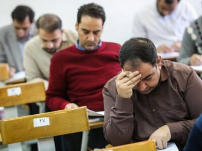 مسن‌ترین و جوان‌ترین داوطلب کنکور آزمون دکتری ۱۴۰۵