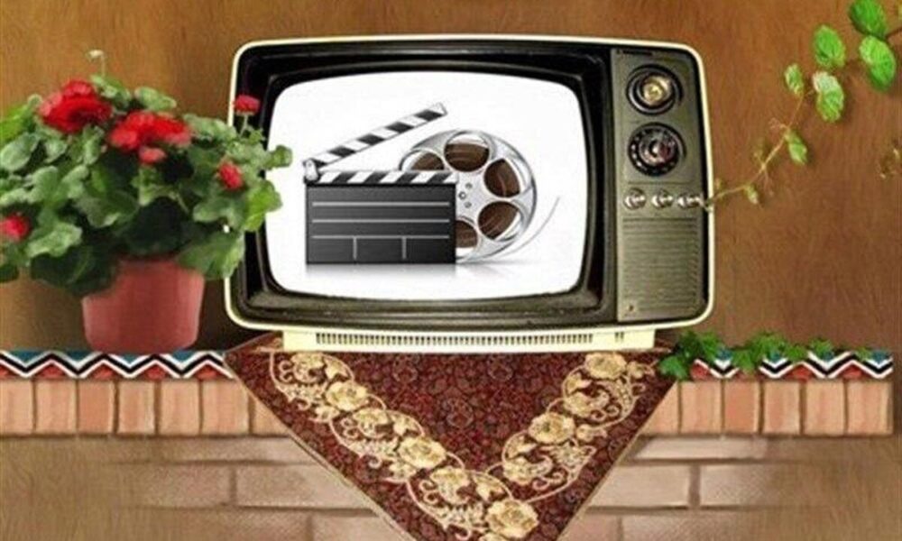 معرفی سریال‌های رمضان ۱۴۰۴