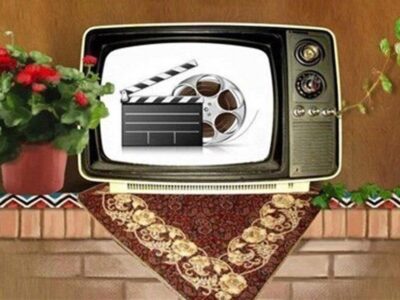 معرفی سریال‌های رمضان ۱۴۰۴