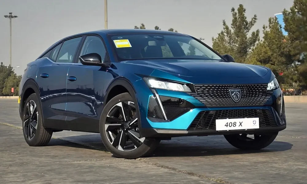 نتایج قرعه کشی ایران خودرو را چطور ببینیم؟ + لینک و جزییات